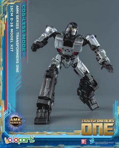 AMK系列 变形金刚：起源 D-16（威震天） 初始形态