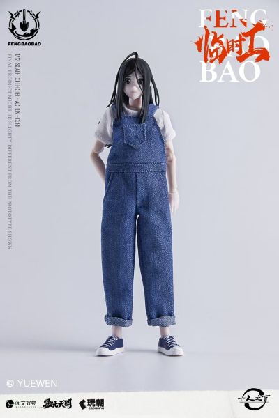 一人之下 冯宝宝 可动人偶