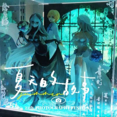 Re：从零开始的异世界生活 艾姬多娜 婚纱