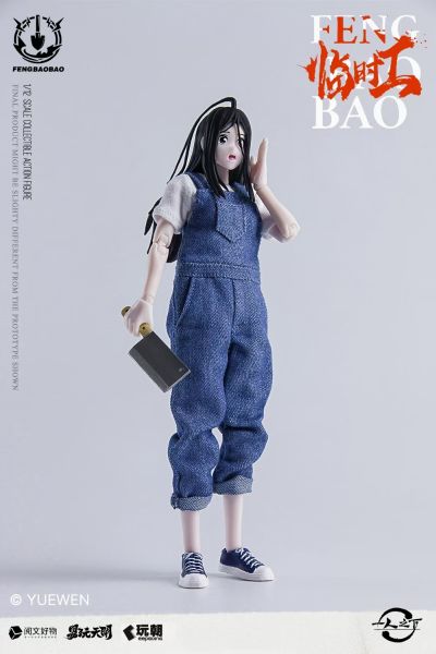 一人之下 冯宝宝 可动人偶