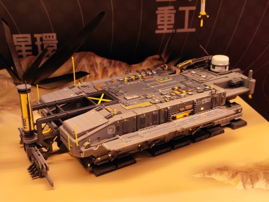 合金重工系列 明日方舟 正义骑士号