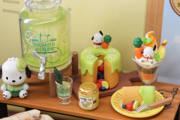 稍微有点远 帕恰狗咖啡