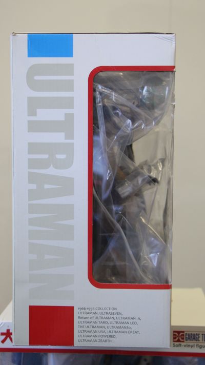 奥特曼大怪兽系列5000 艾斯奥特曼 加麦雷王