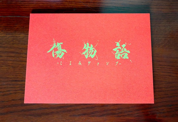 DXF 手办 化物语 忍野忍 