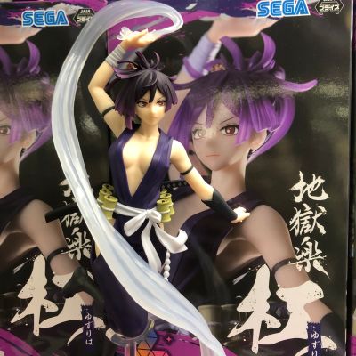 Luminasta 地狱乐 杠