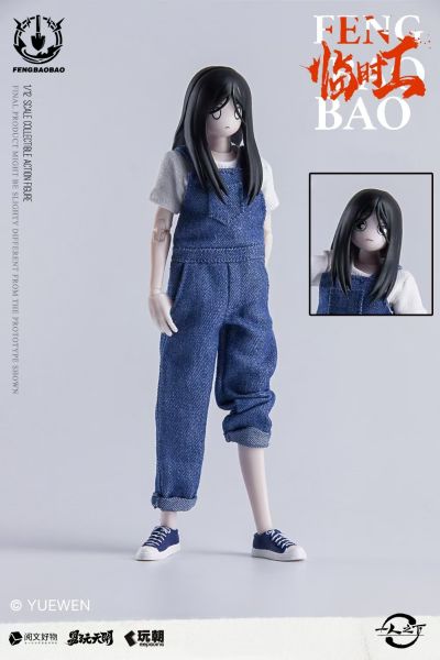 一人之下 冯宝宝 可动人偶