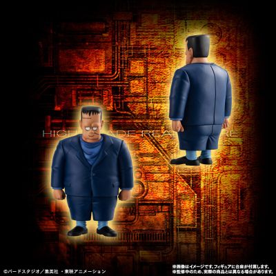 HG 龙珠Z 人造人完全套装【PB限定】