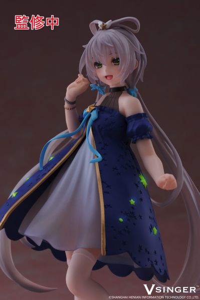 Coreful 洛天依 ~星空礼服款~