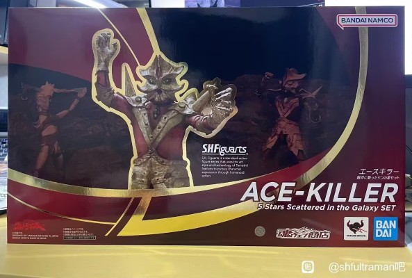S.H.Figuarts 艾斯杀手 剧中版豪华套装