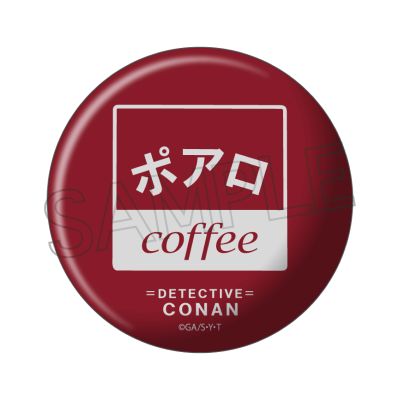 名侦探柯南 波罗咖啡店系列 徽章 2024