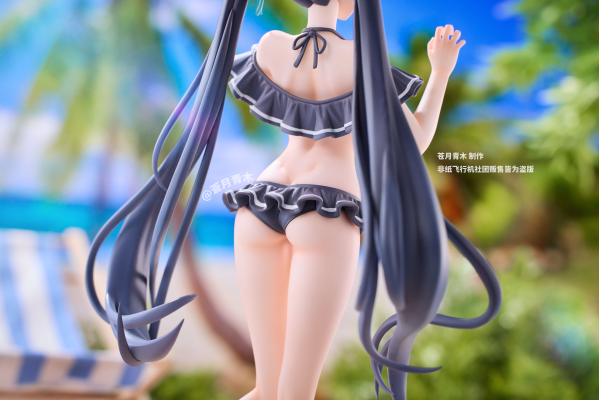 蔚蓝档案  黑见芹香 水着ver.