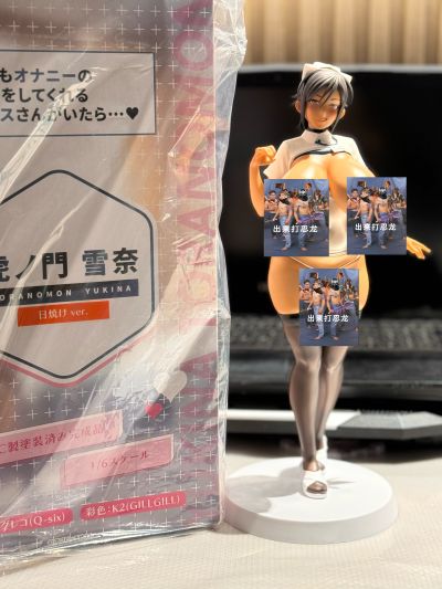 虎之门雪奈 晒痕版