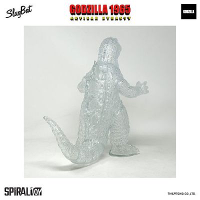 工匠王朝系列 哥斯拉 1965 透明白模（已组装）