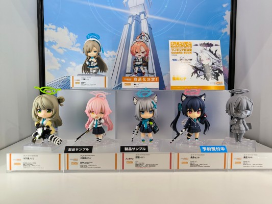 蔚蓝档案 月雪宫子（泳装）纪念大厅版