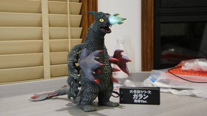 大怪兽系列 艾斯奥特曼 嘎兰 发光版