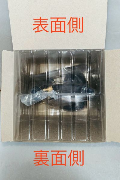 FIGURIZMα 咒术回战 第二季 夏油杰