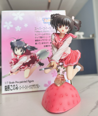 ToHeart2 柚原木实 -スーパースイーツスクランブル- 