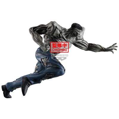 幽游白书珍藏人偶-暗黑武术会-户愚吕弟弟100%