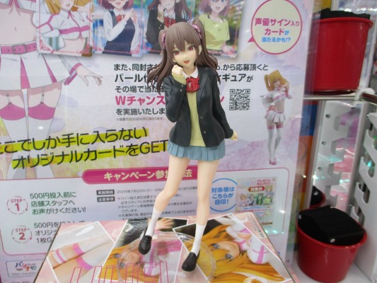 2.5次元的诱惑 握笔之友！ 天乃理理沙~校服造型~