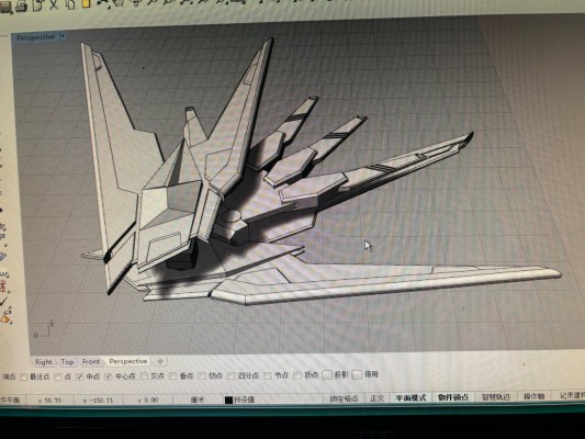 超合金  非凡强袭自由高达