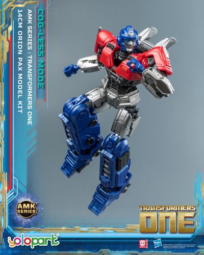 AMK系列 变形金刚：起源 奥利安·派克斯（擎天柱） 初始形态