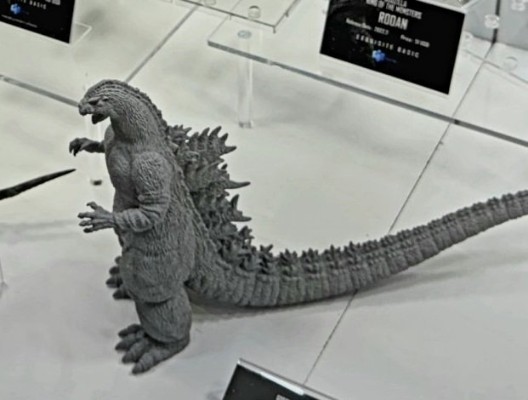 极致超值系列 哥斯拉VS王者基多拉(1991) 放射热线哥斯拉 北海道