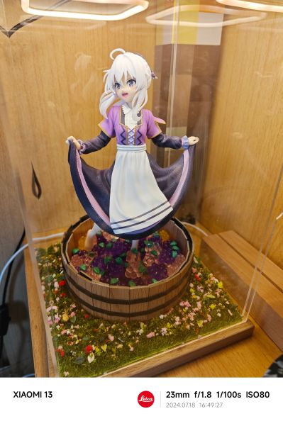 Coreful 魔女之旅 伊蕾娜~踩葡萄少女~新装版