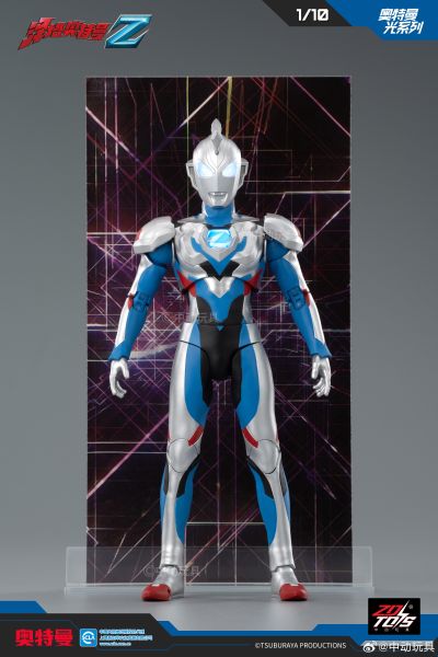 奥特曼光系列 泽塔奥特曼（原始形态）