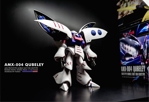 HGUC 机动战士Z高达   卡碧尼