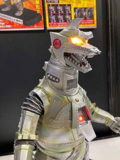 UA Monsters  机械哥斯拉（1974）