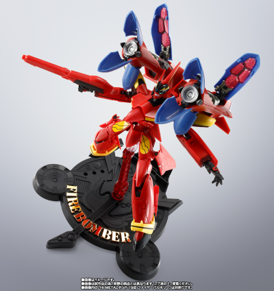 HI-METAL R VF-19改  烈焰女武神专用喇叭配件