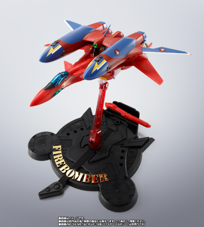 HI-METAL R VF-19改  烈焰女武神专用喇叭配件