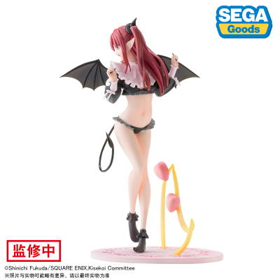 更衣人偶坠入爱河 Luminasta “喜多川海梦”-利兹形态-