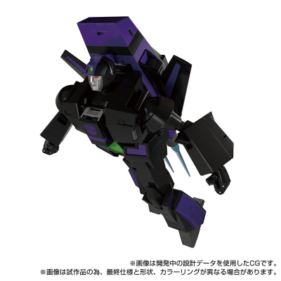 变形金刚系列 MPG-13 破碎镜像天火