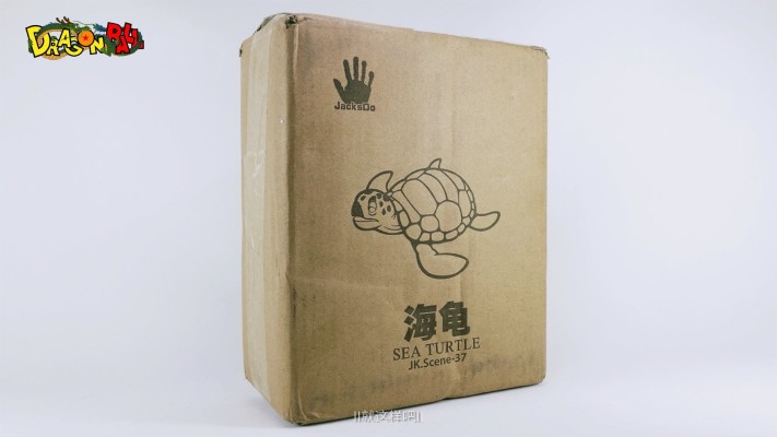 S.H.F 龙珠 龟仙人