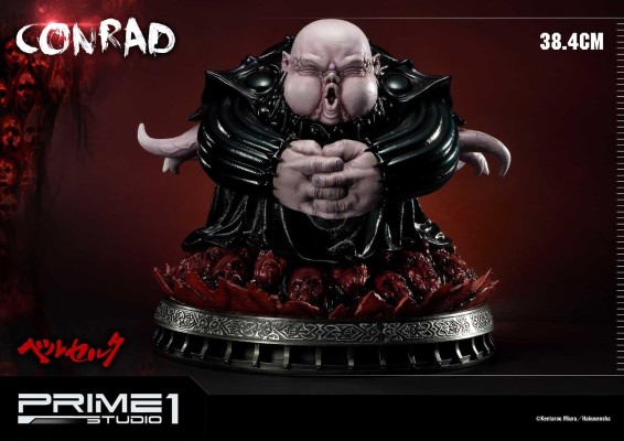 UPMBR-12 剑风传奇 康拉德