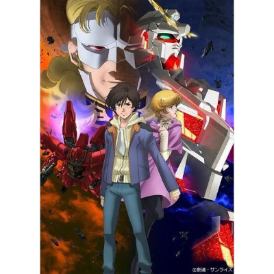 机动战士高达独角兽  蓝光碟全装款【RG 1/144 完美独角兽高达 配套版】