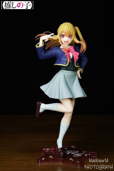 Coreful  我推的孩子 星野露比~校服造型~