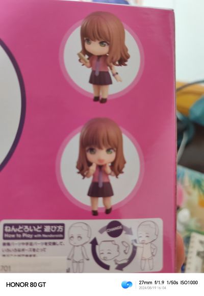 粘土人#2352 古立特宇宙 南梦芽