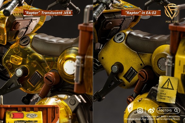 02RT 载具“竜”彩透