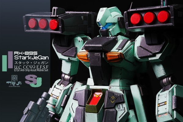 MG 机动战士高达独角兽(UC)  杰刚特装型