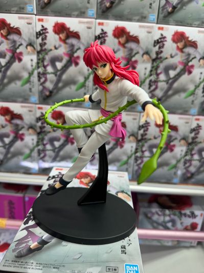 幽游白书珍藏人偶-暗黑武术会-飞影