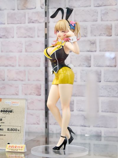 POP UP PARADE 兔兔秘密花园 凜  L尺寸