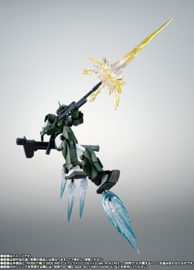 ROBOT魂＜机动战士系列＞ RGM-79SC  吉姆狙击特装型（查布罗防卫队样式）剧中版