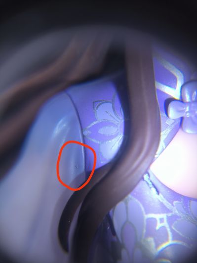 Gift+系列 王者荣耀 织梦系列 西施