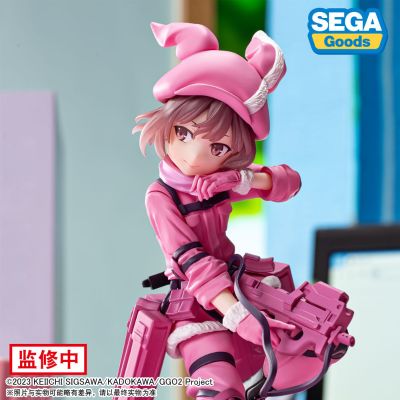 刀剑神域外传 暴风之铳第二季 Luminasta“莲”