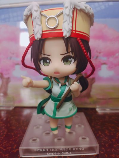 粘土人#1683 仙剑奇侠传 阿奴