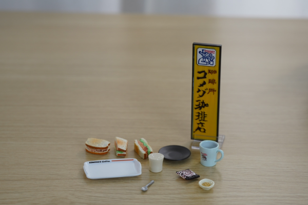 更多喜爱！！ 客美多咖啡店 第二弹