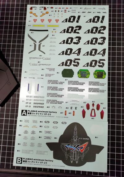 PLAMAX MF-52 minimum factory 机首系列 超时空要塞Δ VF-31C