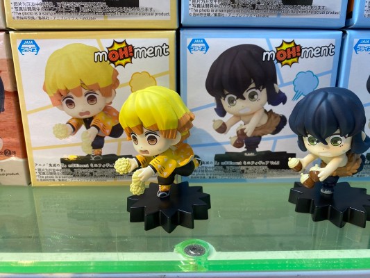 mOH!ment 鬼灭之刃 动画版  精细人偶2